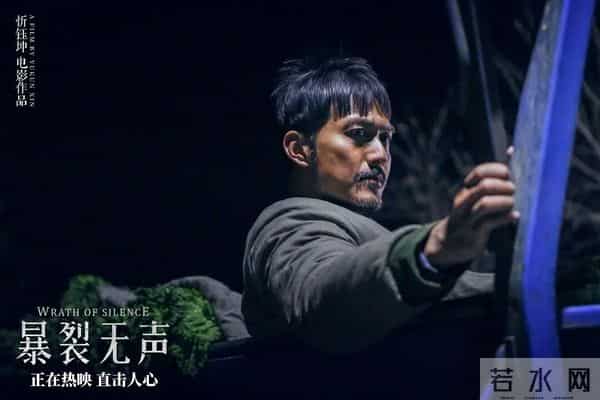 不算“顶流”的演员宋洋,演了AI“复活”的父亲