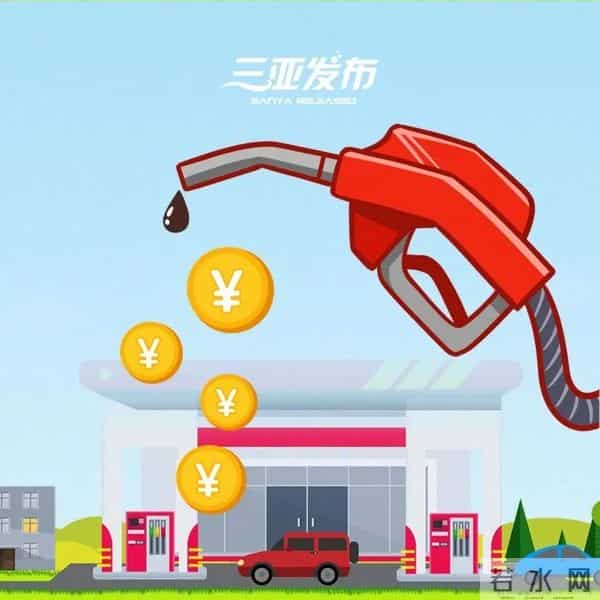 《阿凡达3》中国首映礼在三亚举行