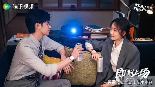 《即刻上场》：君安CP线已明朗，下一个离开的会是谁？