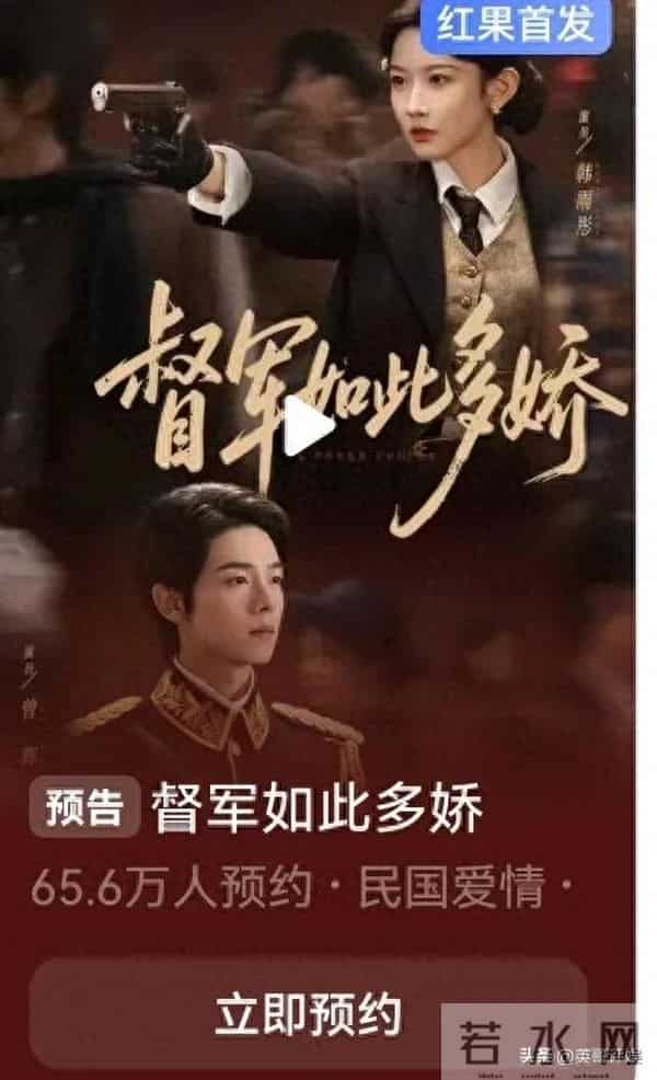 长得帅有何用？曾辉新剧撞型刘萧旭，才知角色跟长相没关系