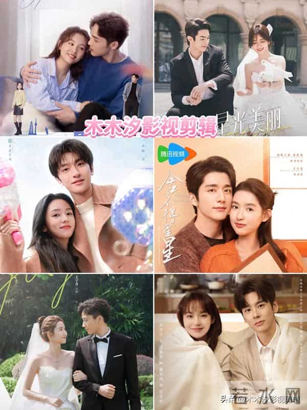 高甜预警！8部宝藏“爱情小甜剧”，甜到嘴角上扬！