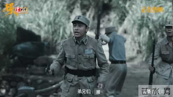 冲着肖战看《得闲谨制》，却被彭昱畅的“逃兵”，催泪“圈粉”了