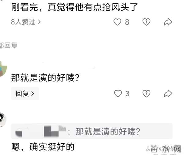 尹正演的日本军人让网友恨得牙痒痒!隔着屏幕都想揍他!