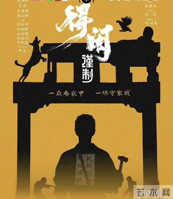 就纳闷了,《得闲谨制》如何让我看的毫无压力,看完就会长脑子的