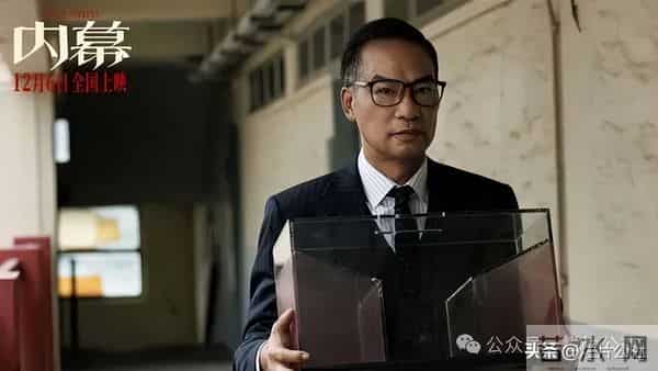 《内幕》太无聊了，现在港片只剩下“欺负老人”了吧。