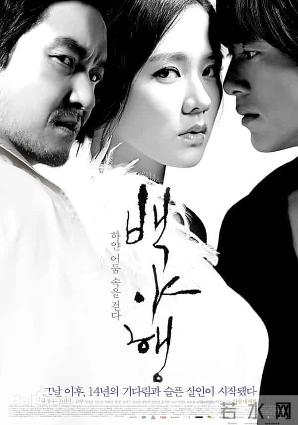 快要哭死了！慎看5部韩国经典爱情电影，看完之后久久不能平静！