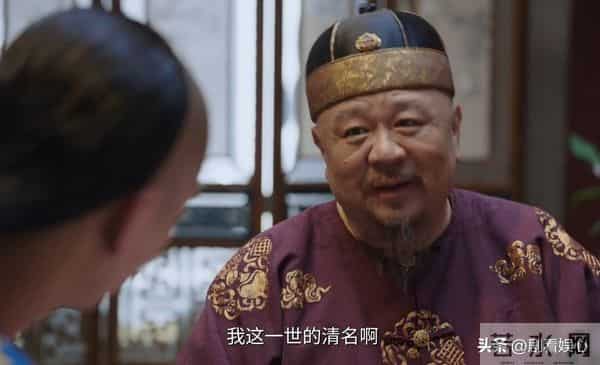 《大生意人》反转结局!本以为古平原是惊喜,没想到却是白依梅