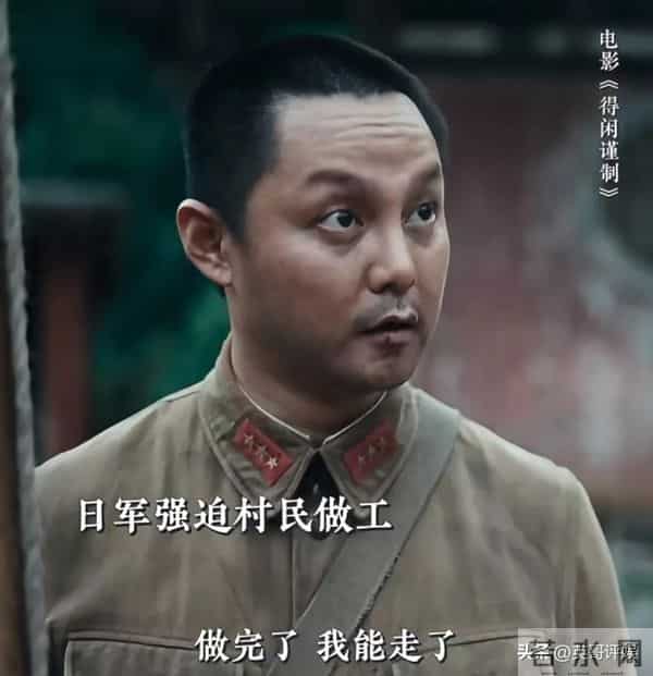 长得帅又如何?38岁尹正演“鬼子”破天花板,连肖战都绷不住了