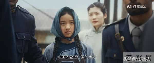 风与潮：首播，原来，这才是何贤帮助小渔的真相