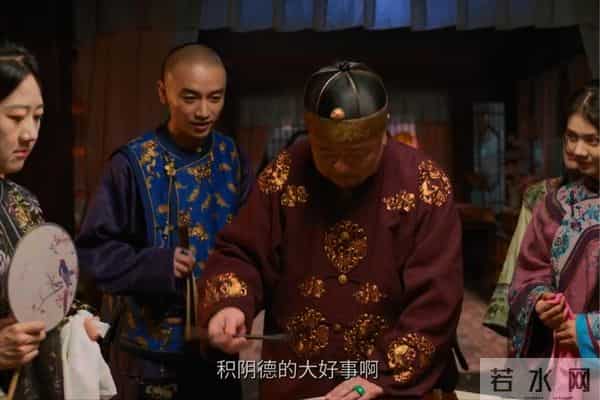 《大生意人》秦淮撒欢,狄仁杰变身两江总督,瑞麟演活曾老。