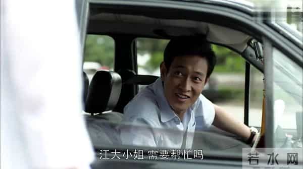 父母爱情番外18:王海洋骗亚菲带太平去喂鸽子,实际是去见刘小青