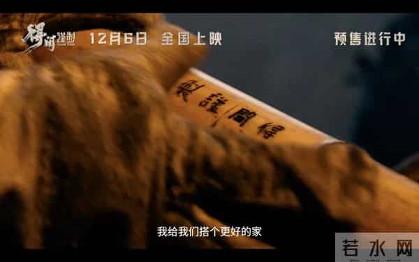 肖战新片口碑一片大好?确实,这次是真的