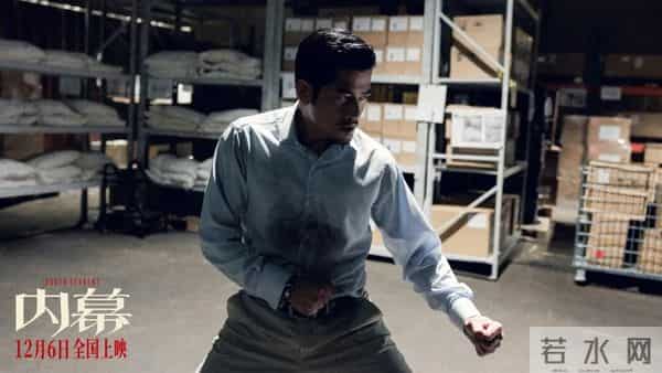 郭富城吴镇宇25年再合作,带来这部犯罪片!