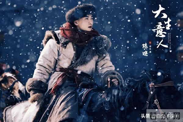 13位老戏骨做配,一线演员领衔,2025压轴大戏要来了!