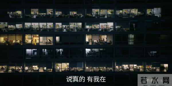 开放式结局!《即刻上场》24集:任家童江晨最后对决,郭小雨退出