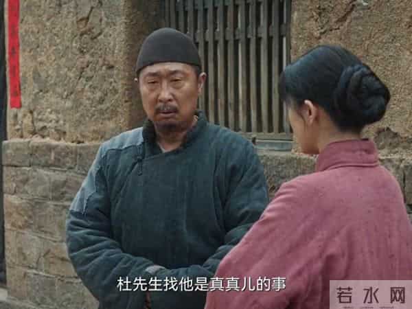 绣绣拿捏公公越来越轻松了!生万物杨幂林永健迟蓬