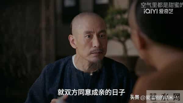 大生意人:要不是李钦来贺喜,古平原还不知,李万堂的算计有多深