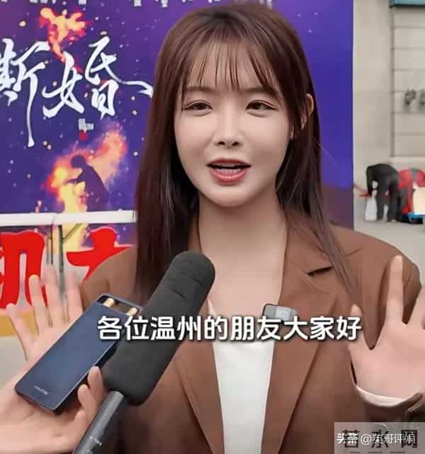 刘萧旭新剧《撕婚》官宣杀青,首搭女主身材好到爆,脸却一言难尽