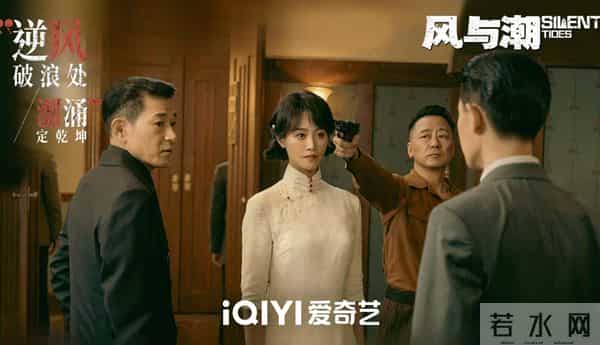 CCTV1今晚开播,32集谍战大剧来袭,看完预告片我想说:这剧要火