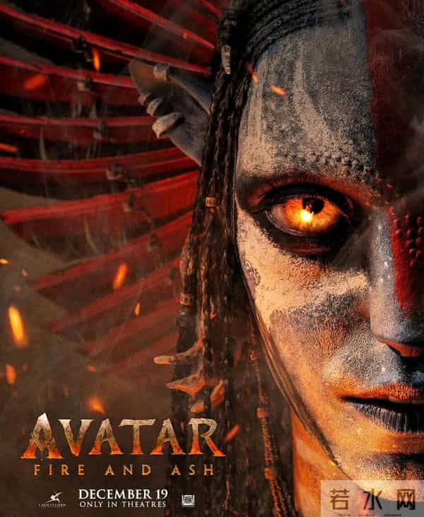 《阿凡达3》中国首映礼，四位国内配音演员出席，配音角色是谁呢