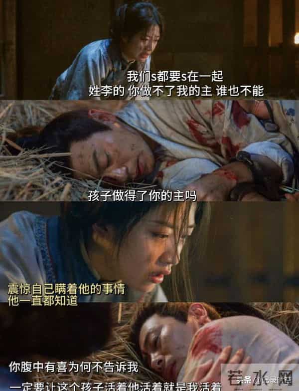 哭不出来别硬演!《大生意人》朱亚文一出手,让多少假哭演员脸红