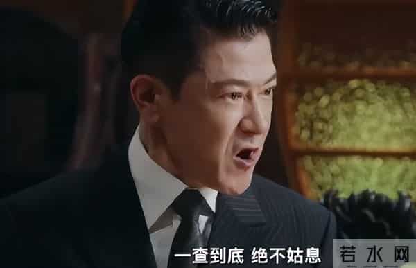 冲着任嘉伦看的《风与潮》,却被聂远女儿惊艳,演技不输实力派!