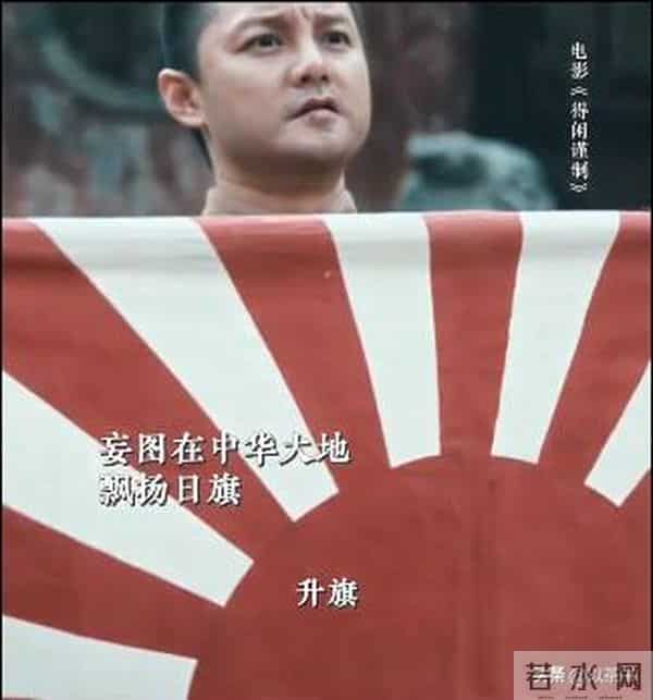 演技力压肖战，风头盖过陈晓，38岁尹正出演《得闲谨制》再次出圈