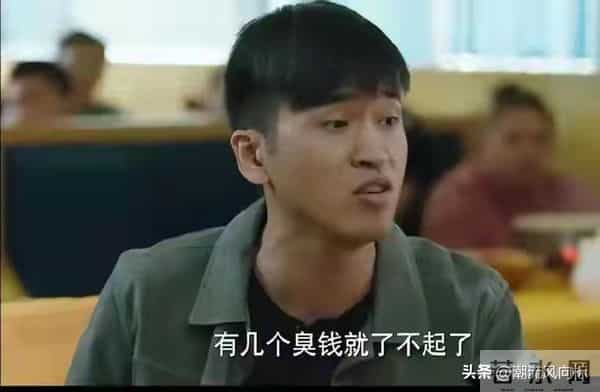 爸爸是导演，妈妈是演员，如今47岁演《大生意人》终于红了