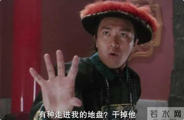 上映3天票房仅77万,周星驰尽力了,可星爷的号召力已不如当年了