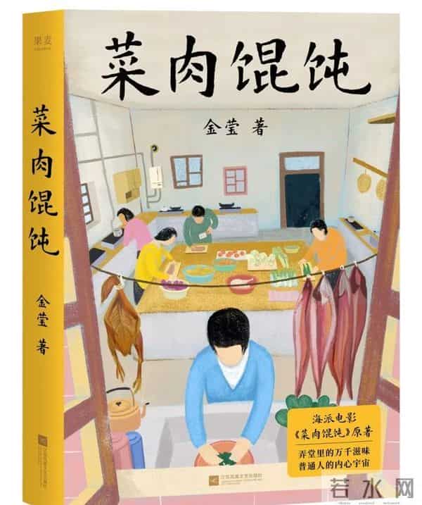 上海老人的爱情故事,比年轻人奔放太多了