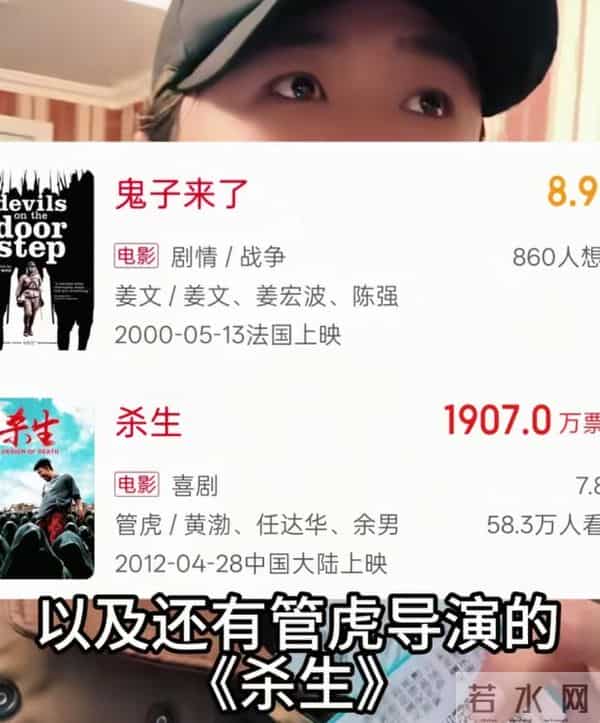 演员连上黑热搜、上映一天就被嘲倒挂，《得闲谨制》仍有转机？