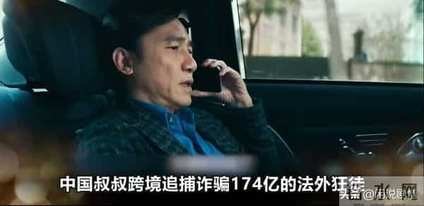 槽点拉满！2025年度金拖把奖榜单出炉，十部影片获此“殊荣”