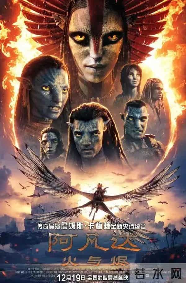 周星驰《鹿鼎记》空降,110分钟一刀不剪,炒冷饭还有票房吗