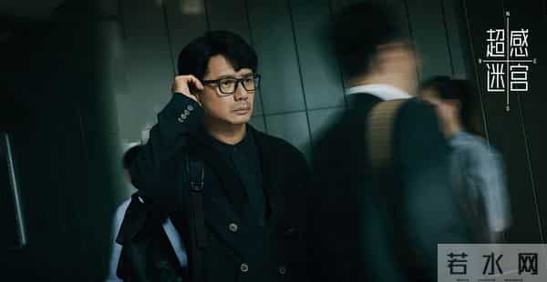 热度破18000!新刑侦大剧爆了!冲段奕宏去的,却被37岁女4号惊艳