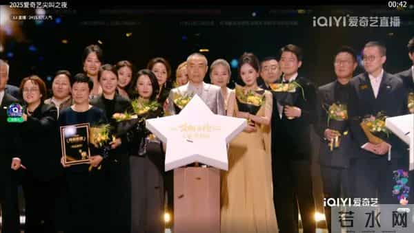 人人都能拿奖的尖叫之夜 唐诡主演却坐了一晚上冷板凳 内娱真的完了