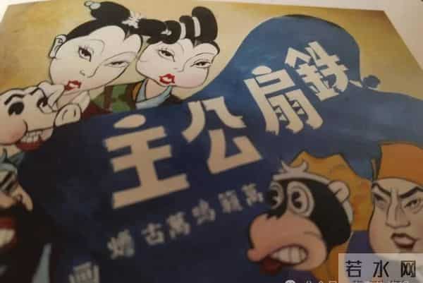 脸似蟠桃、鹅黄上衣、豹纹短裙,谁来了?
