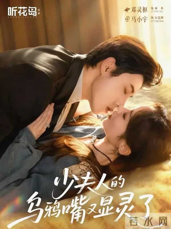 红果短剧霸榜速递！44亿播放爆款+治愈主题曲，承包你的追剧清单