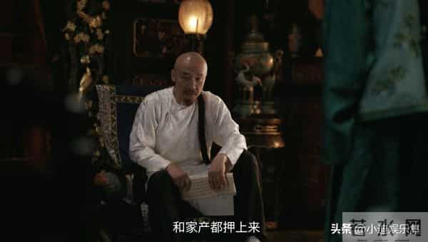 《大生意人》多次否定李钦不是做生意料,李万堂为何还派他去南京