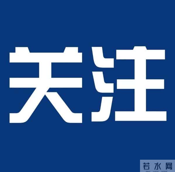 《阿凡达3》中国首映礼在三亚举行