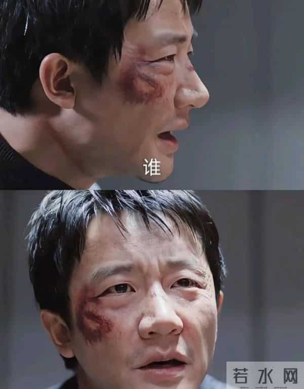 2025年最热的8部剧，《藏海传》第5，《生万物》第4，第1太意外