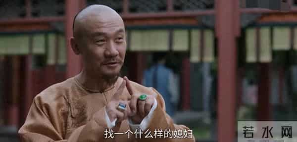 《大生意人》苏紫轩一语成谶,李钦被骗,李万堂五次成就古平原。