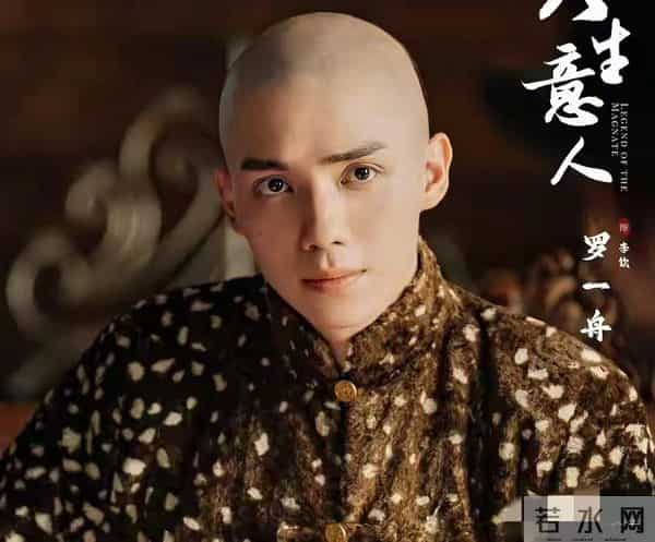 李万堂三个儿子的结局:李钦自杀,古平文被焚,古平原归隐