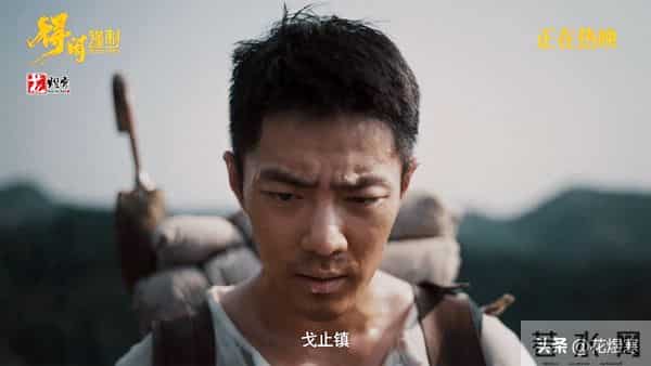 冲着肖战看《得闲谨制》，却被彭昱畅的“逃兵”，催泪“圈粉”了