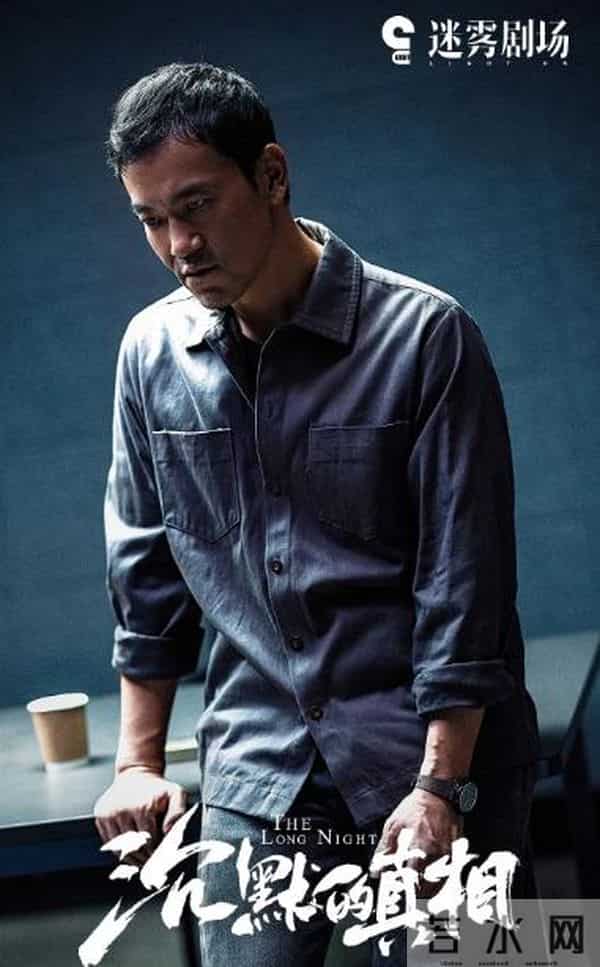 12集悬疑剧,廖凡、白宇、谭卓主演,熬夜也要追