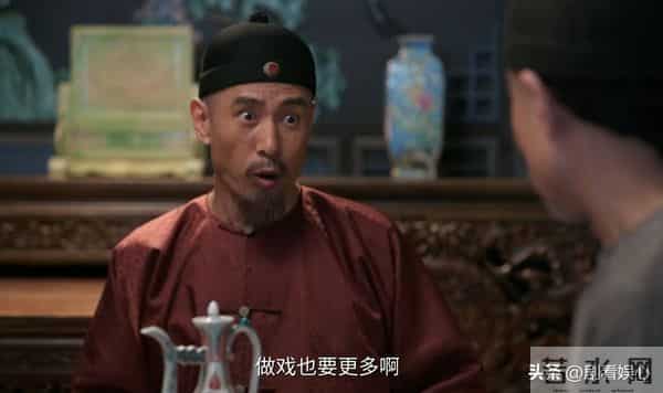 《大生意人》古母下线!白依梅携女告别,撕开了常玉儿的真面目