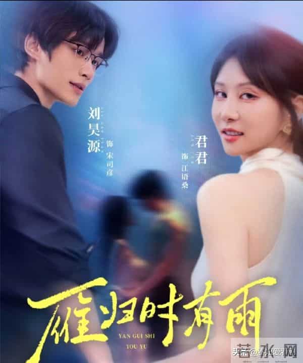 疯了!江宋CP4版短剧厮杀,这版凭天选颜值+极致拉扯杀疯了