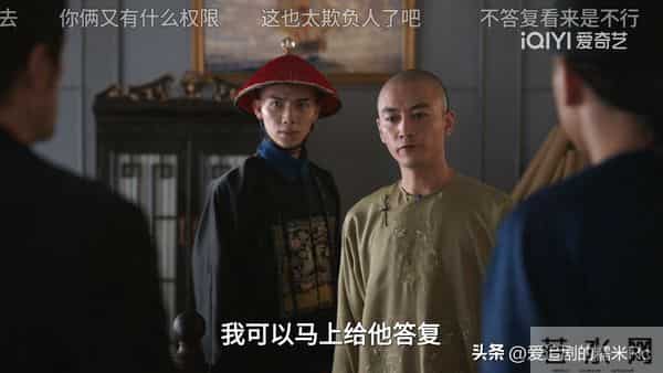 大生意人：要不是李钦被瑞璘算计，李万堂还不知，古平原能耐多大