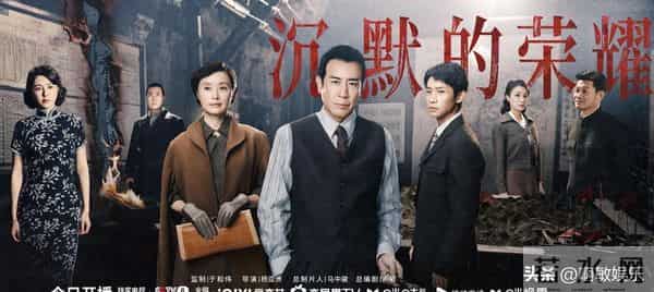 2025压轴谍战大剧今晚开播！央视一套《风与潮》能爆吗？