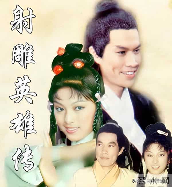 盘点所有已制作播出过的金庸武侠电视剧