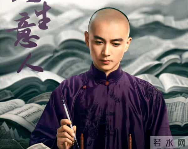 从“古装脸”到“正剧脸”,陈晓用8年,打了一场漂亮的翻身仗